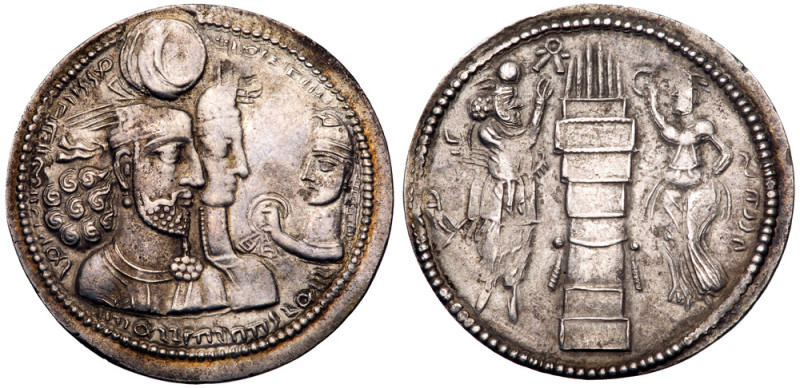 Sasanian Kingdom. Varhran II. Silver Drachm (3.43 g), AD 276-293. Jugate busts V...