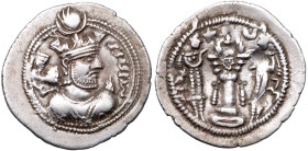 Sasanian Kingdom. Valkash. Silver Drachm (4.02 g), AD 484-488. VF