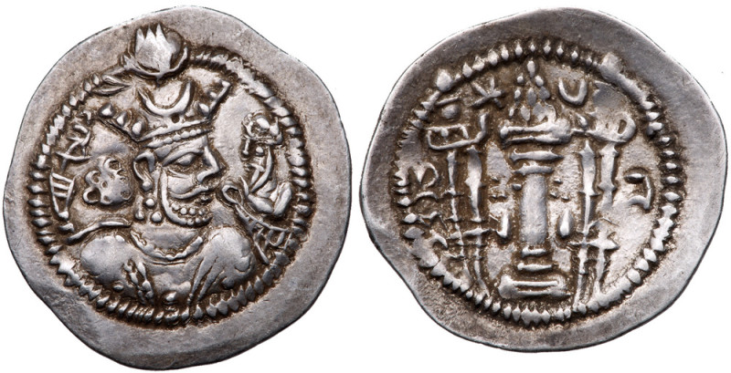 Sasanian Kingdom. Zamasp. Silver Drachm (4.05 g), AD 497-499. GW (Gurgan), RY 3 ...