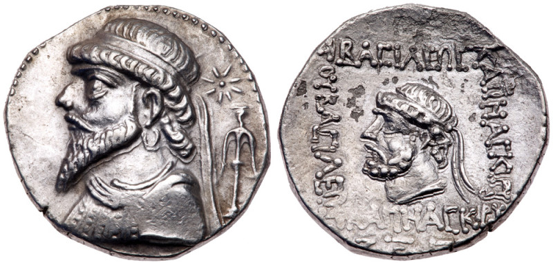 Elymaian Kingdom. Kamnaskires V. Silver Tetradrachm (15.68 g), ca. 54/3-33/2 BC....