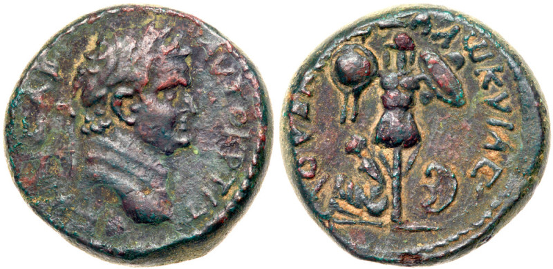 Titus. &AElig; (14.26 g), as Caesar, AD 69-79. Judaea Capta commemorative. Caesa...