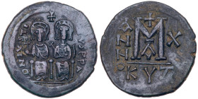 Justin II. Æ Follis (13.54 g), 565-578. EF