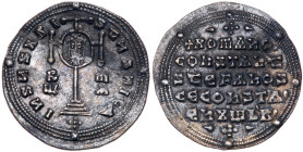 Constantine VII Porphyrogenitus. Silver Miliaresion (3.01 g), 913-959. EF