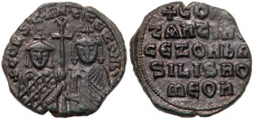Constantine VII Porphyrogenitus. Æ Follis (7.55 g), 913-959. VF