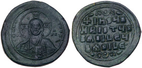 Anonymous (attributed to Basil II). Æ Follis (16.67 g), ca. 976-1025. EF