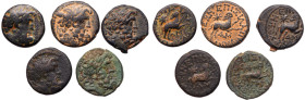 5-Piece lot of Antiochene bronze coins depicting the Star of Bethlehem.