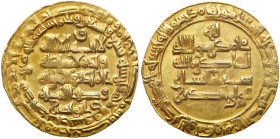 Buwayhid Dynasty. Dinar, AH397 (1007AD). VF-EF