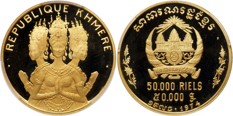 Cambodia. 50000 Riels, 1974. Fr-8; KM-64. Weight 0.1942 ounce. Khmer Republic. C...