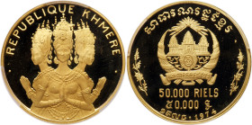 Cambodia. 50000 Riels, 1974. PCGS PF69