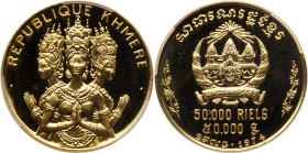 Cambodia. 50,000 Riels, 1974. PCGS MS66