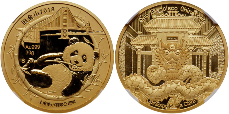 China (People's Republic). Commemorative Gold Panda, 2018-S. Weight 30 grams.999...