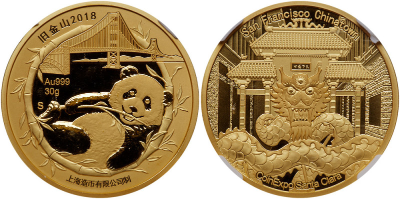 China (People's Republic). Commemorative Gold Panda, 2018-S. Weight 30 grams.999...