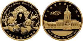 China (People's Republic). Official Berlin Panda Gold and Silver 50 Gram Medal Set, 2018. NGC PF70