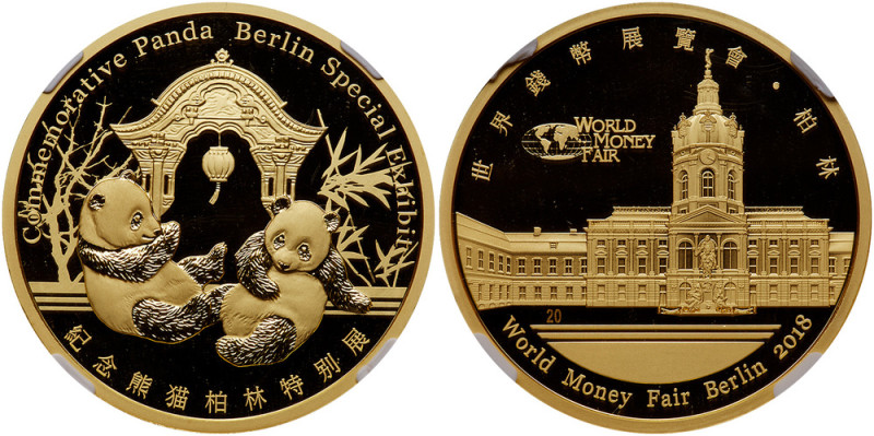 China (People's Republic). Official Berlin Panda Gold 50 Gram Medal, 2018. Weigh...