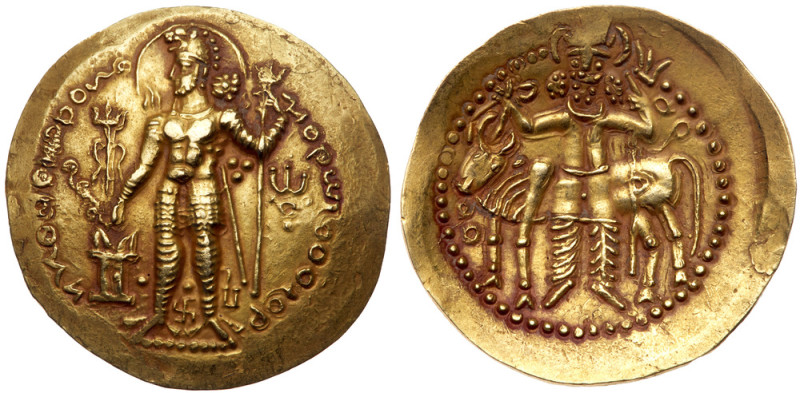 Kushano-Sasanian. Peroz I. Gold Dinar (7.75 g), ca. AD 250-265. King standing fa...