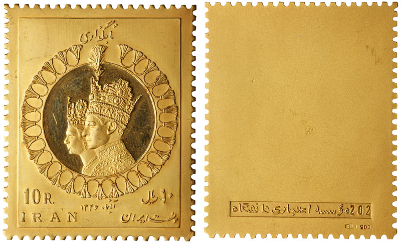 Iran. Coronation Gold Medal, SH1346 (1967). Weight 24.9 grams. 36 x 42 mm. Stamp...