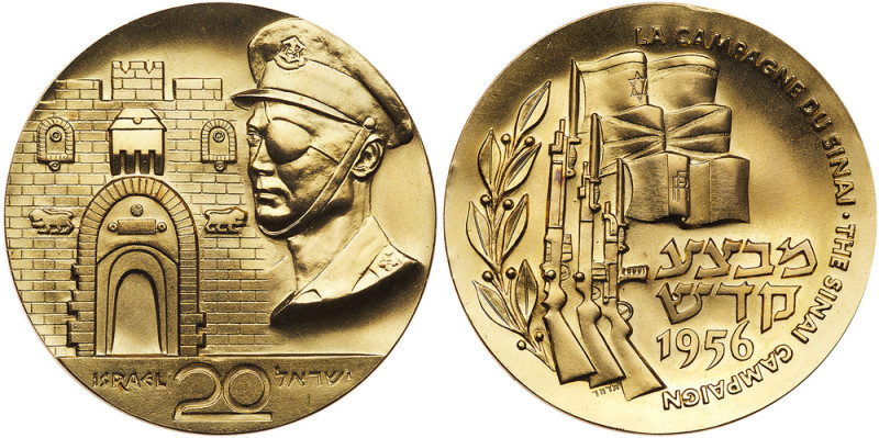 Israel. 20th Anniversary of Independence and Sinai Campaign Gold Medal, 1968. We...