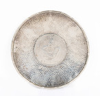China. Silver Dish with Chihli (Pei Yang). 7 Mace 2 Candareens (Dollar), Year 34 (1908) at Base. EF