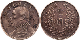China-Republic. Dollar, Year 10 (1921). PCGS EF