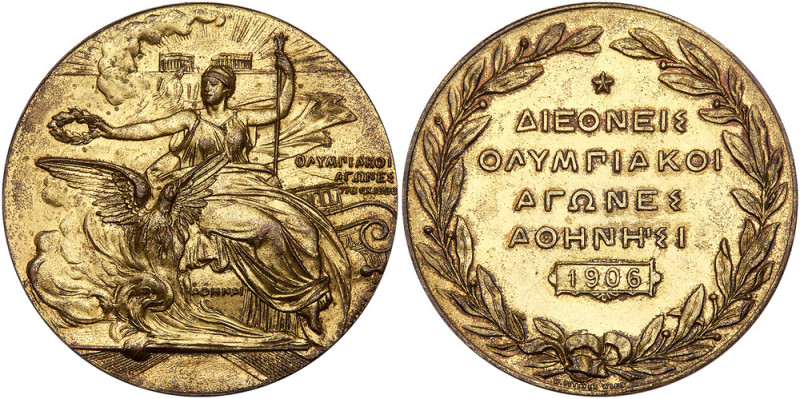 Greece. Olympic Games Athens 10th Anniversary Participant's Gilt Copper Medal, 1...