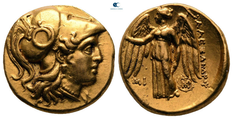 Kings of Macedon. Babylon. Alexander III "the Great" 336-323 BC. Struck under Se...