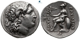 Kings of Thrace. Sardeis. Macedonian. Lysimachos 305-281 BC. Tetradrachm AR
