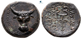 Kings of Paphlagonia. Pylaemenes II or III 133-103 BC. Bronze Æ