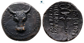 Kings of Paphlagonia. Pylaemenes II or III 133-103 BC. Bronze Æ