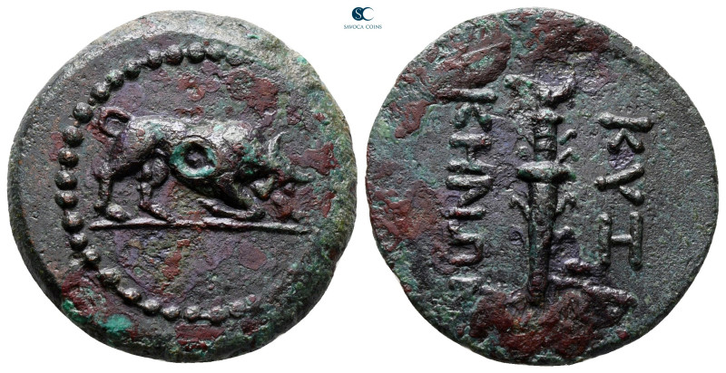 Mysia. Kyzikos circa 200-100 BC. 
Bronze Æ

25 mm, 6,72 g

Bull butting rig...