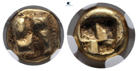 Ionia. Uncertain mint circa 625-550 BC. Plated Sixth Stater or Hekte EL