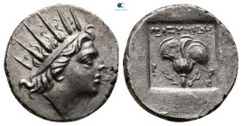 Islands off Caria. Rhodos circa 88-84 BC. ΘΡΑΣΥΜΗΔΗΣ (Thrasymedes), magistrate. Plinthophoric Drachm AR