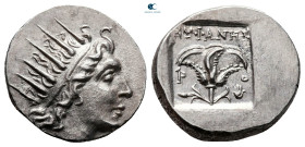 Islands off Caria. Rhodos circa 88-84 BC. EYΦANHΣ (Euphanes), magistrate. Plinthophoric Drachm AR