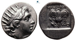 Islands off Caria. Rhodos circa 88-84 BC. ΝΙΚΗΦΟΡΟΣ (Nikephoros), magistrate . Plinthophoric Drachm AR