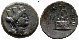 Cilicia. Tarsos circa 164 BC. Bronze Æ