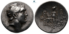 Kings of Cappadocia. Mint A (Eusebeia under Mt.Argaios). Ariarathes V Eusebes Philopator 163-130 BC. Drachm AR