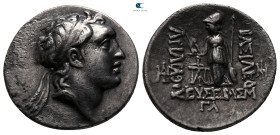 Kings of Cappadocia. Mint A (Eusebeia under Mt.Argaios). Ariarathes V Eusebes Philopator 163-130 BC. Drachm AR