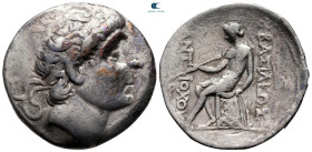 Seleukid Kingdom. Seleukeia on Tigris. Antiochos II Theos 261-246 BC. Tetradrachm AR