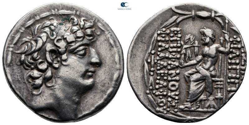 Seleukid Kingdom. Antioch on the Orontes. Philip I Philadelphos 95-75 BC. 
Tetr...