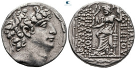 Seleukid Kingdom. Antioch on the Orontes. Philip I Philadelphos 95-75 BC. Tetradrachm AR