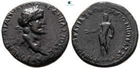 Galatia. Koinon of Galatia. Trajan AD 98-117. T. Pomponius Bassus, presbeutes. Bronze Æ