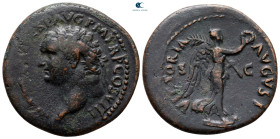 Titus AD 79-81. Rome. As Æ