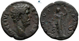 Aelius, as Caesar AD 136-138. Rome. As Æ