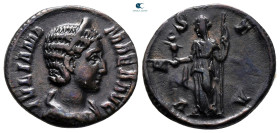 Julia Mamaea. Augusta AD 222-235. Rome. Denarius AR