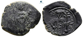 John III Ducas (Vatatzes). Emperor of Nicaea AD 1222-1254. Magnesia. Tetarteron Æ
