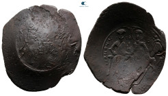 Manuel Comnenus-Ducas, despot of Thessalonica AD 1230-1237. Thessalonica. Trachy Æ