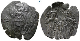 Michael VIII Palaeologus AD 1261-1282. Constantinople. Trachy Æ