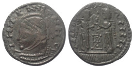 Imitationen römischer Münzen.


Imitation eines Follis des Constantinus I. (307 - 337 n. Chr.).
Vs: Büste mit Helm links. Barbarisierte Legende.
...