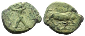Lukanien. Poseidonia.

 Obol (Silber). Ca. 350 - 290 v. Chr.
Vs: Poseidon mit erhobenem Dreizack nach links stehend.
Rs: Stier nach rechts angreif...