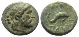 Lukanien. Paestum (Poseidonia).

 Quadrans (Bronze). Ca. 218 - 201 v. Chr.
Vs: Kopf des Neptun mit Tainia rechts; im Feld links drei Wertkugeln.
R...