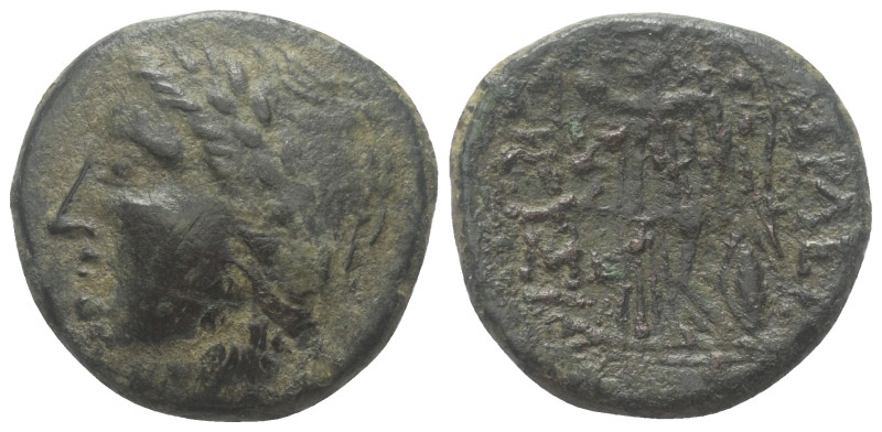 Königreich Bithynien. Prusias I. Cholos (ca. 230 - 182 v. Chr.).

Bronze.
Vs:...